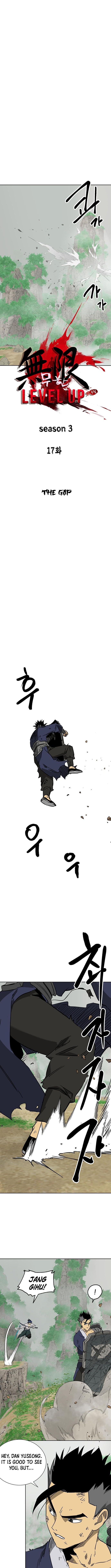 Infinite Level Up in Murim Chapter 266 - Page 8