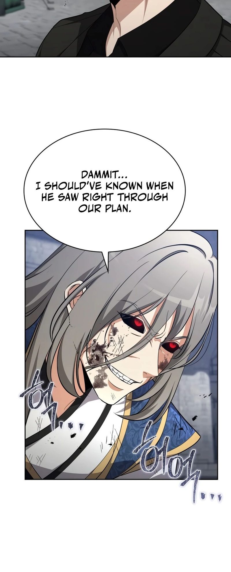 Kidnapped Dragons Chapter 51 - Page 14