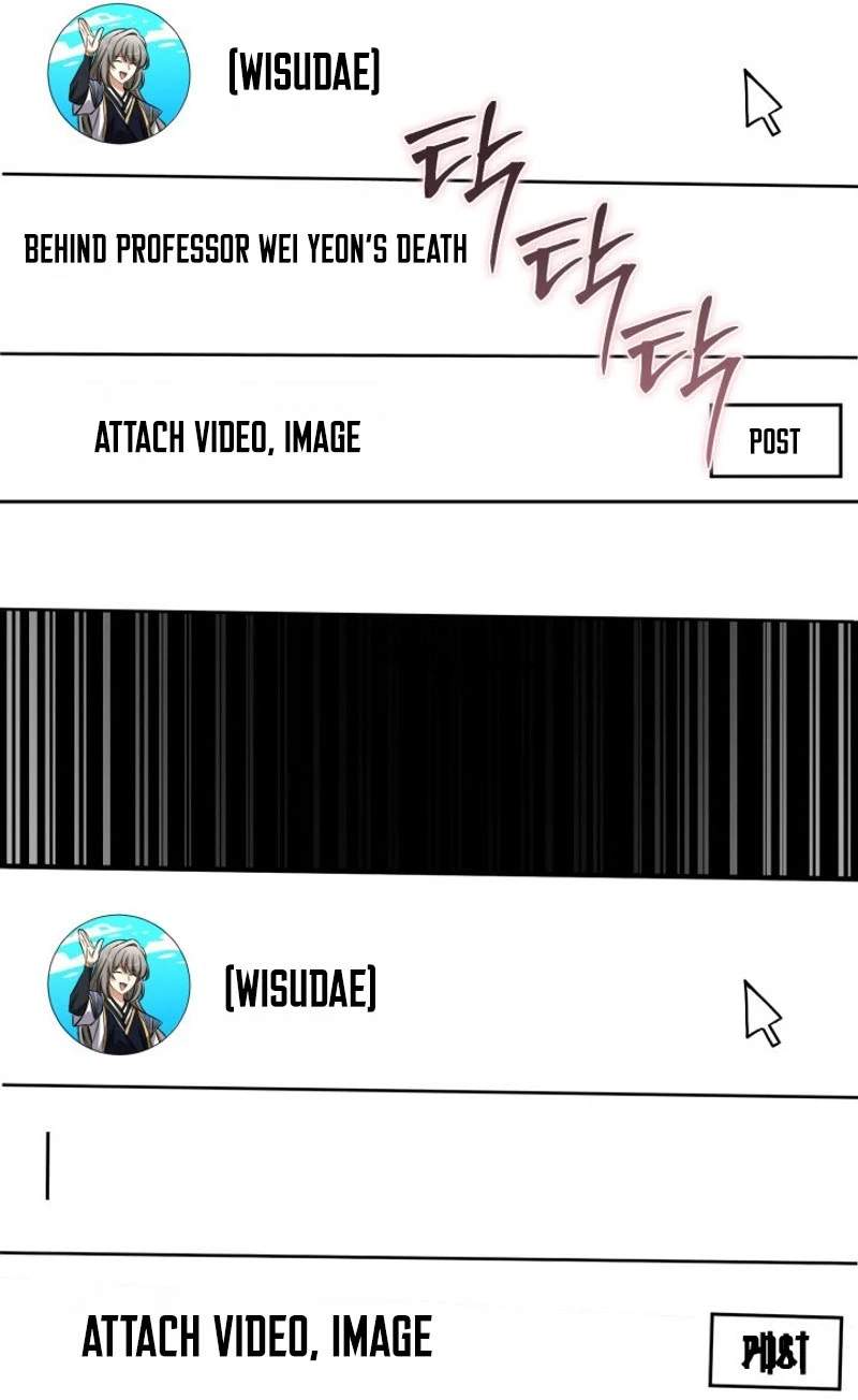 Kidnapped Dragons Chapter 61 - Page 73