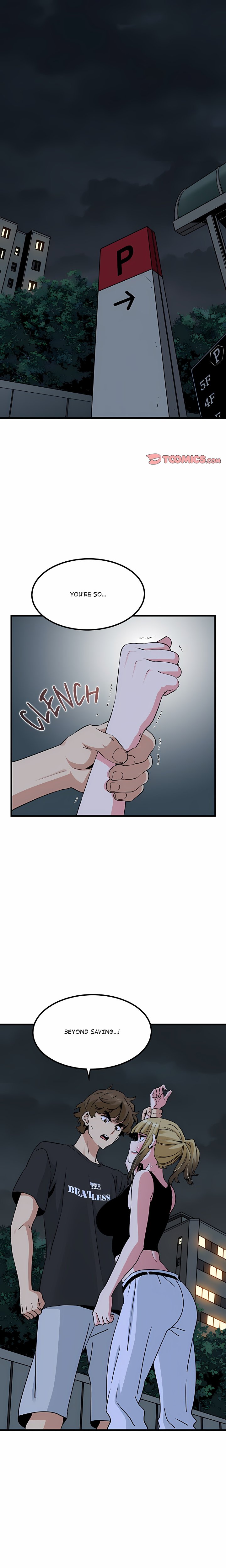 Snapping into Love (Uncensored) Chapter 56 - Page 1