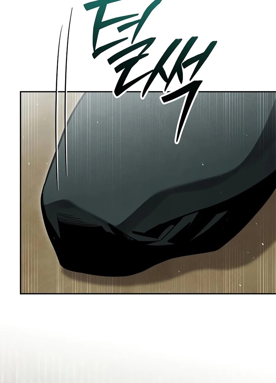 The Divine Demon’s Grand Ascension Chapter 70 - Page 6