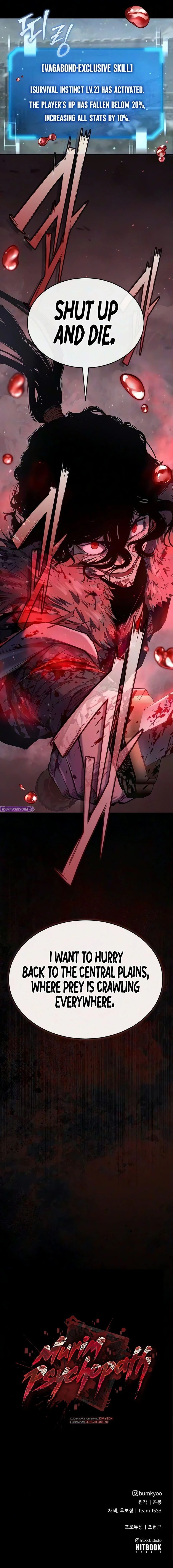 Murim Psychopath Chapter 35 - Page 21