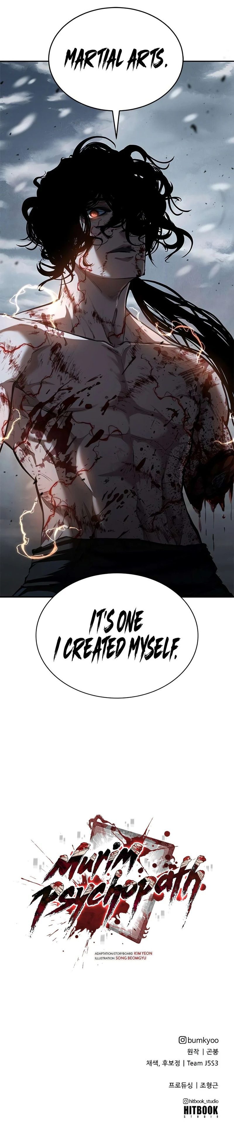 Murim Psychopath Chapter 36 - Page 24