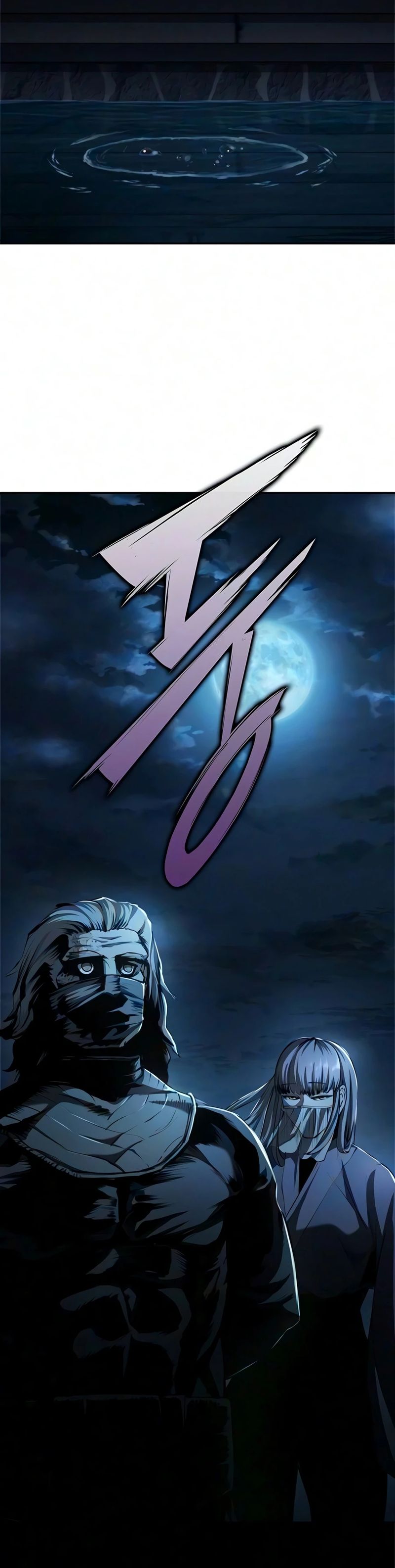Murim Psychopath Chapter 39 - Page 21
