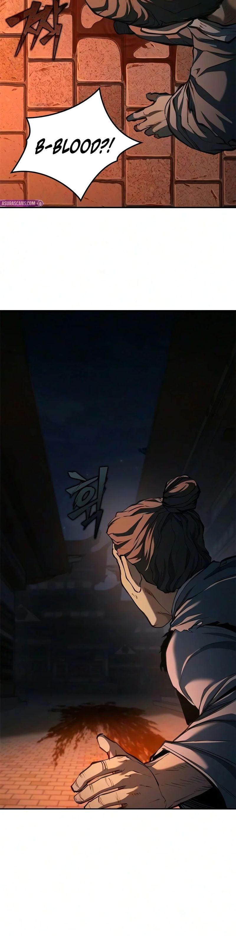 Murim Psychopath Chapter 43 - Page 9