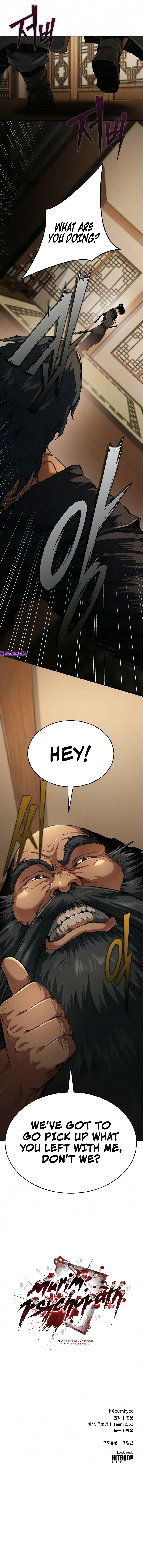 Murim Psychopath Chapter 45 - Page 16