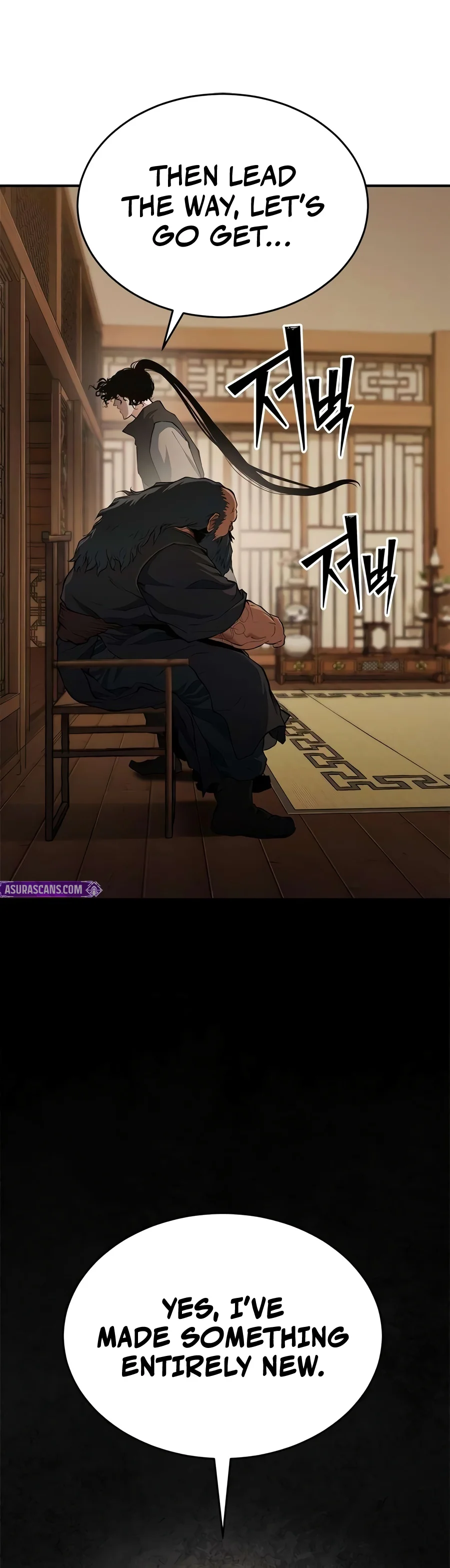 Murim Psychopath Chapter 46 - Page 2