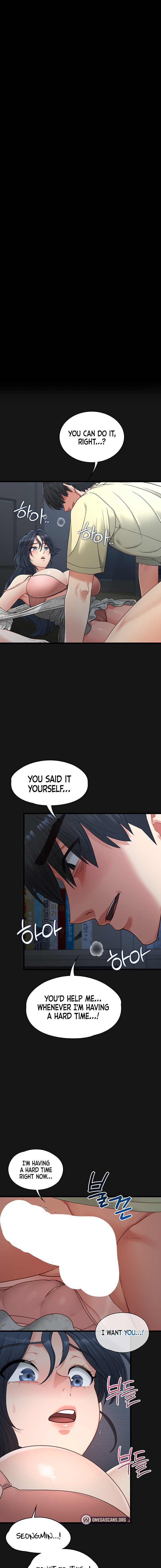My Girlfriend Was Already Fully Trained Chapter 44 - Page 1