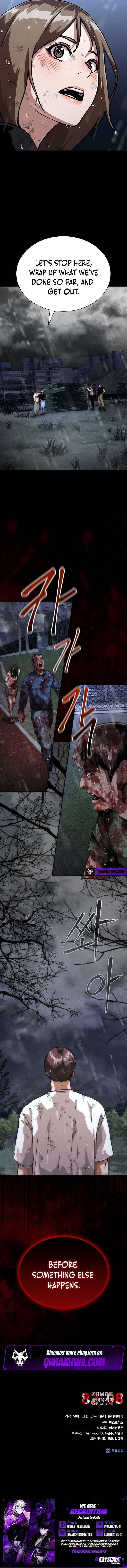 Zombie Revelation: 82-08 Chapter 113 - Page 15