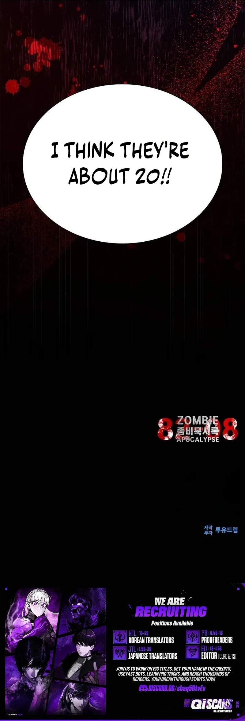 Zombie Revelation: 82-08 Chapter 117 - Page 15