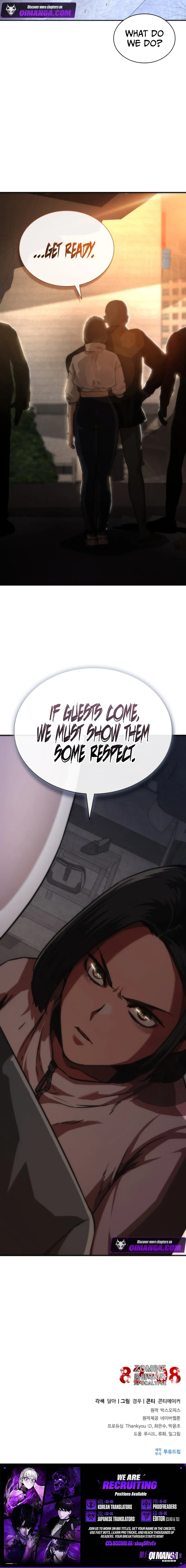Zombie Revelation: 82-08 Chapter 131 - Page 15
