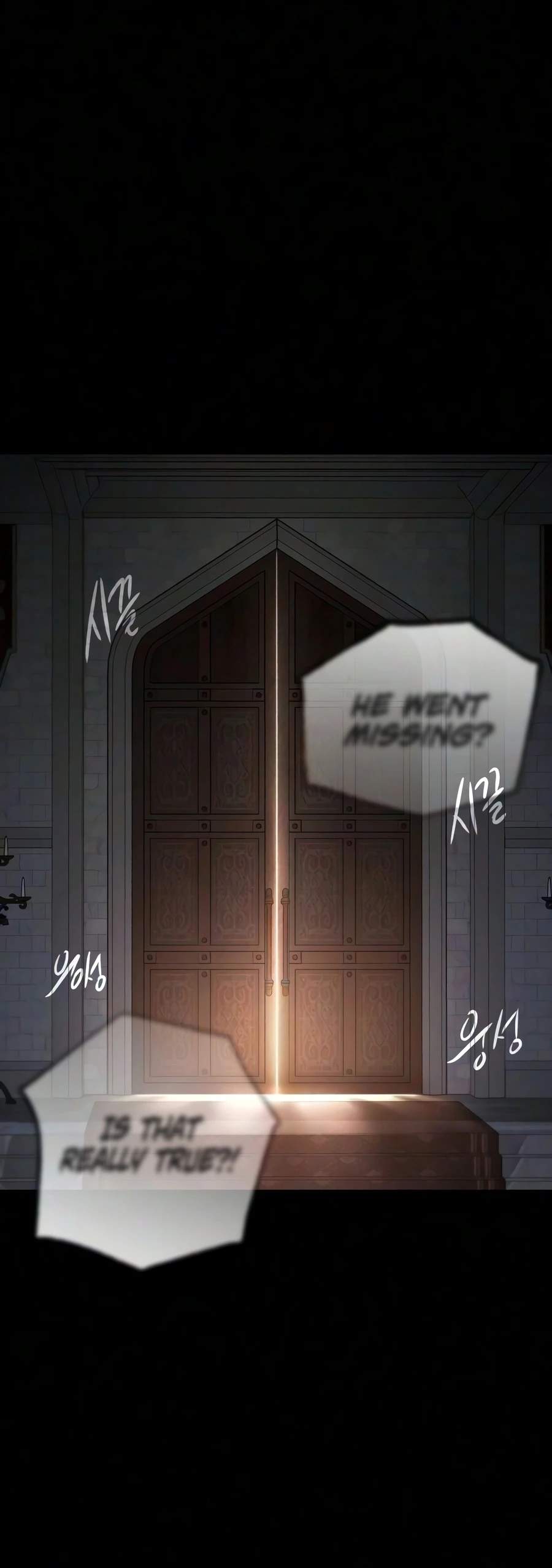 I Took Over the Academy With a Single Sashimi Knife Chapter 87 - Page 7