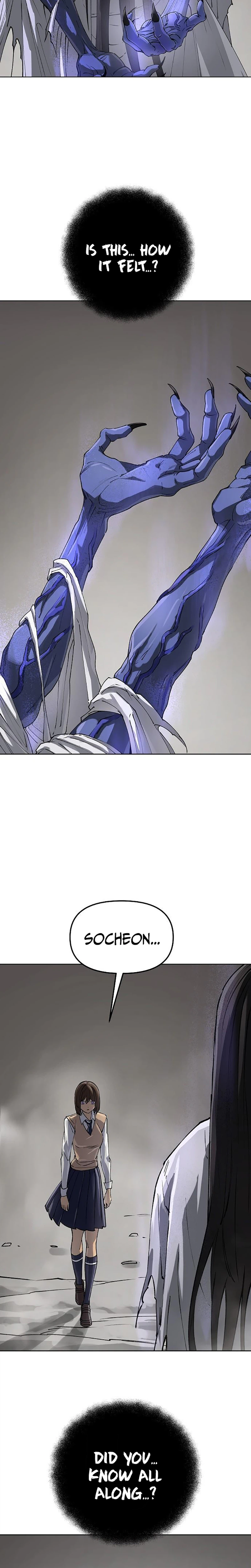 Space Cheon-ma 3077 Chapter 100 - Page 3