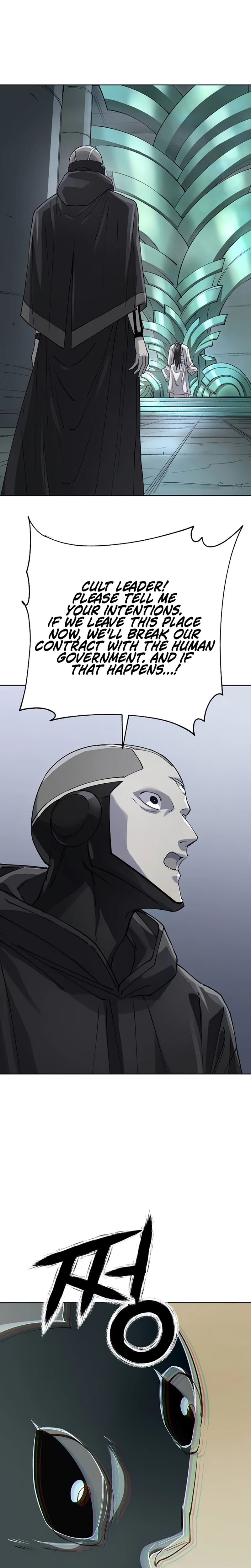 Space Cheon-ma 3077 Chapter 101 - Page 19