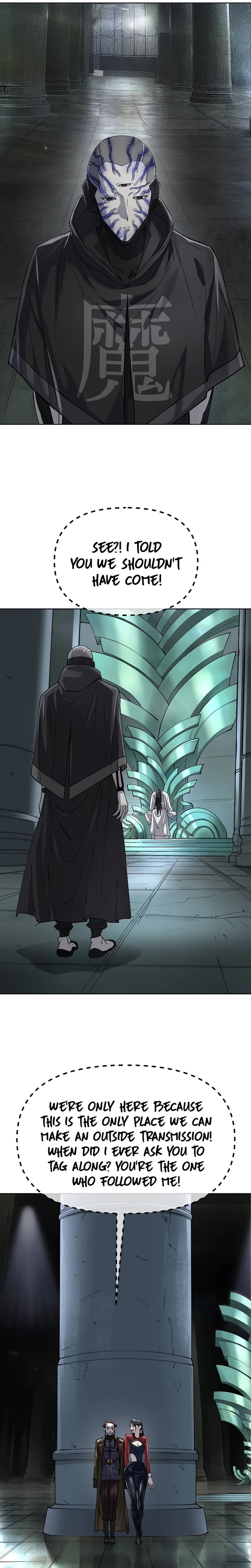 Space Cheon-ma 3077 Chapter 101 - Page 31