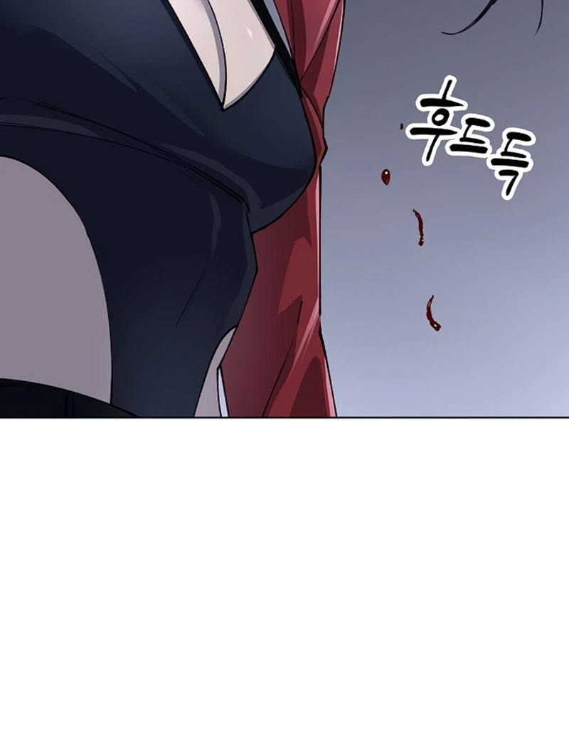Space Cheon-ma 3077 Chapter 101 - Page 50
