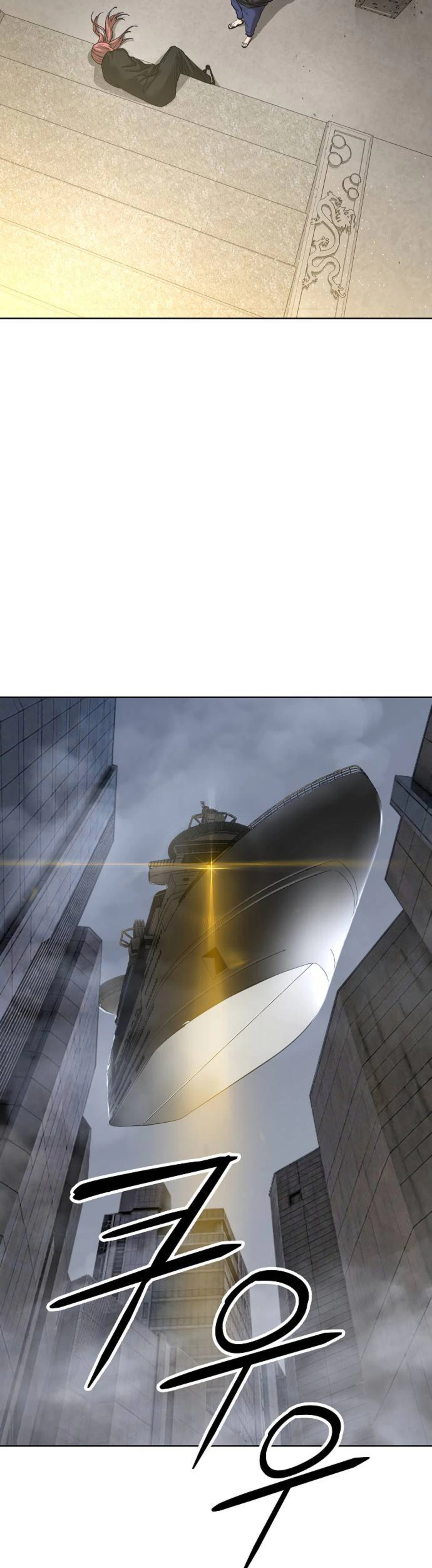 Space Cheon-ma 3077 Chapter 103 - Page 47