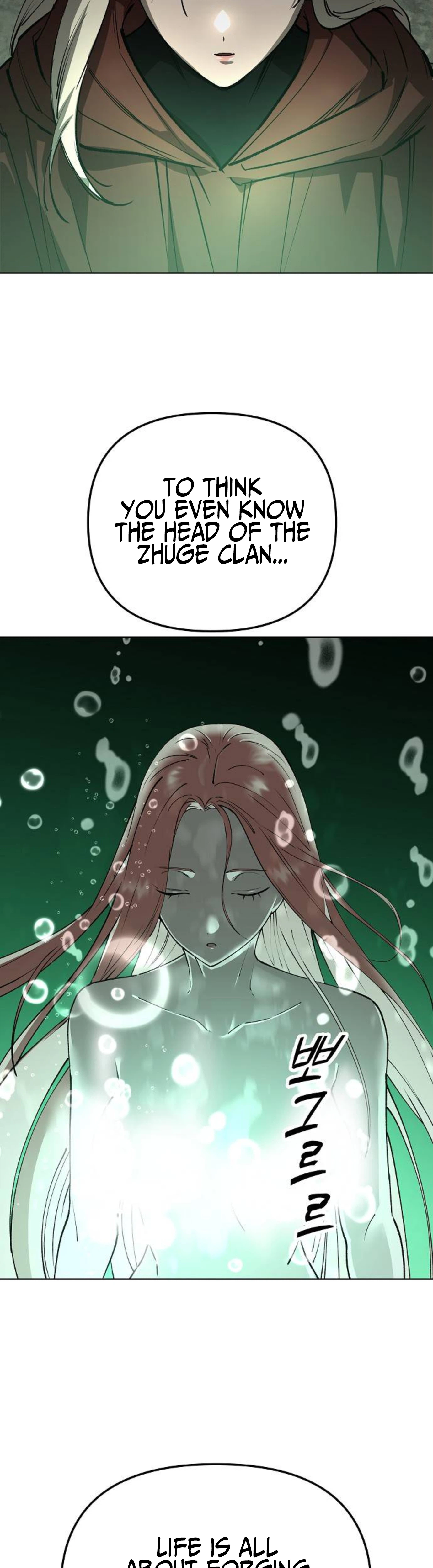 Space Cheon-ma 3077 Chapter 103 - Page 51