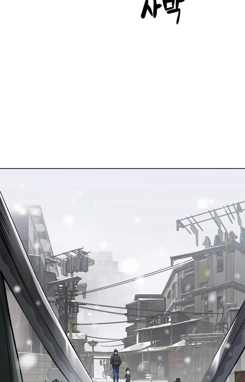 Space Cheon-ma 3077 Chapter 107 - Page 4