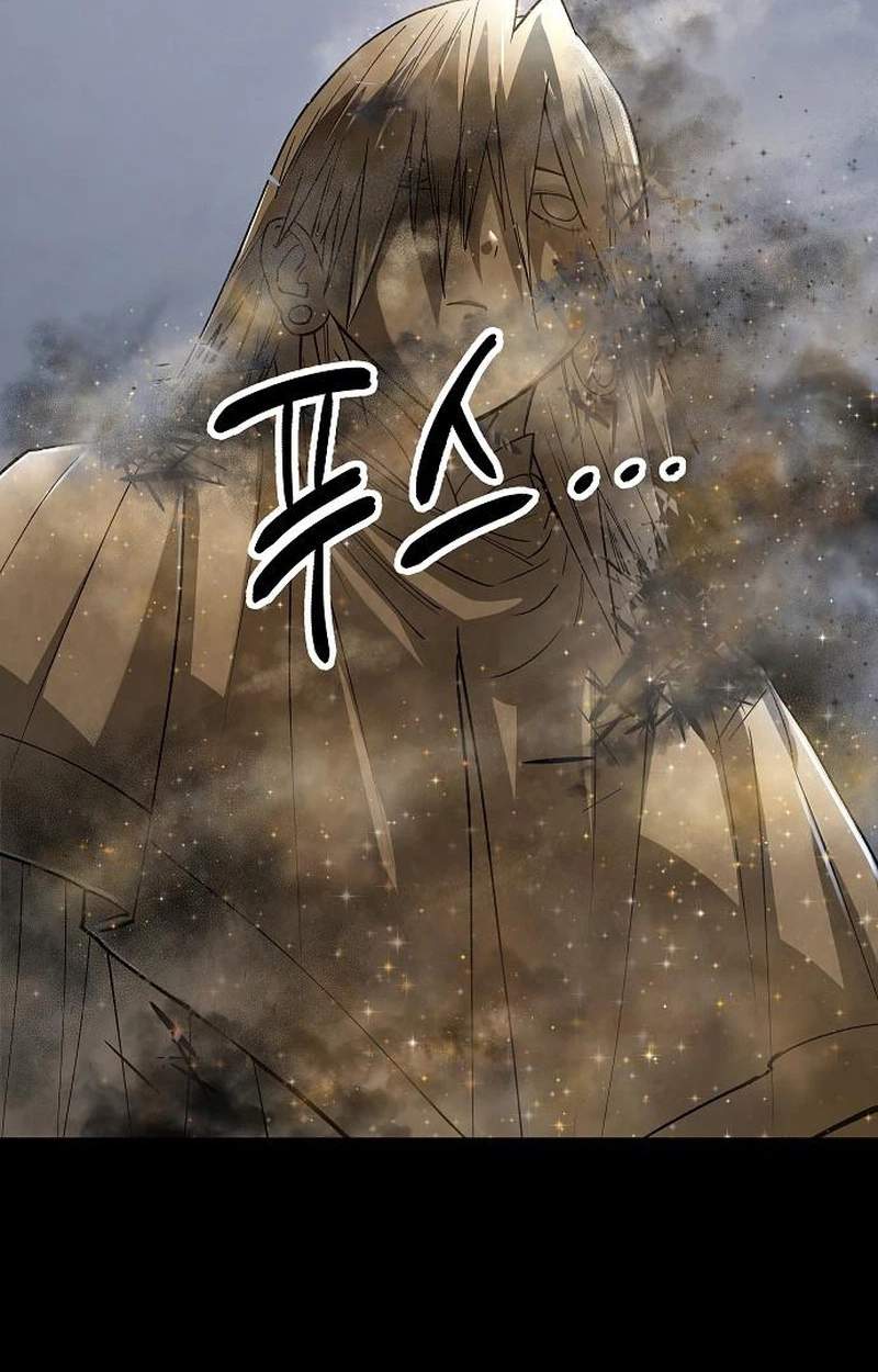 Space Cheon-ma 3077 Chapter 107 - Page 83