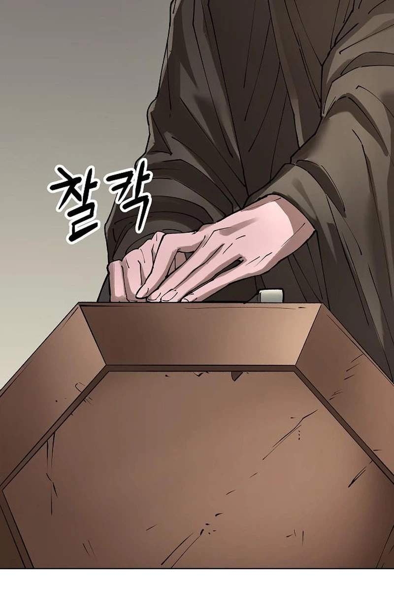 Space Cheon-ma 3077 Chapter 108 - Page 65
