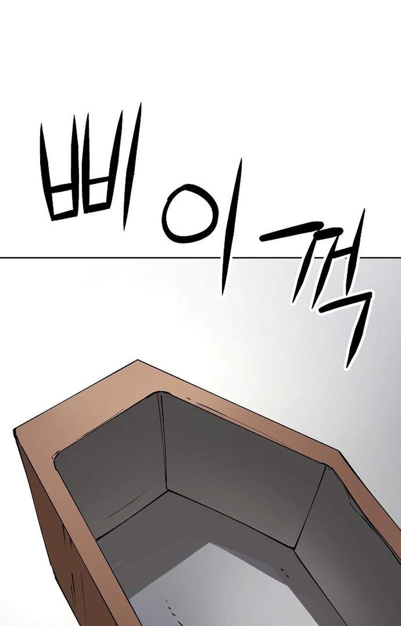 Space Cheon-ma 3077 Chapter 108 - Page 66