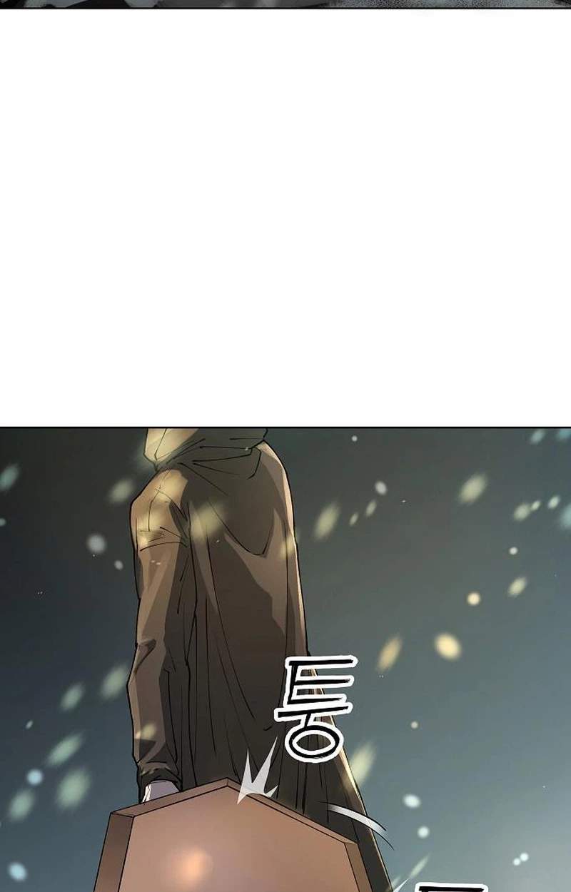 Space Cheon-ma 3077 Chapter 108 - Page 8
