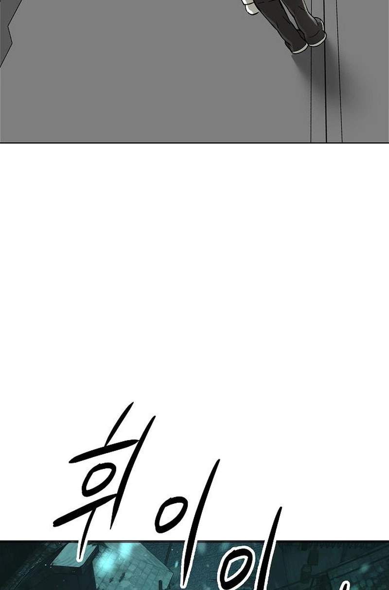 Space Cheon-ma 3077 Chapter 109 - Page 44