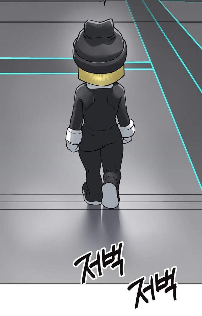 Space Cheon-ma 3077 Chapter 109 - Page 87