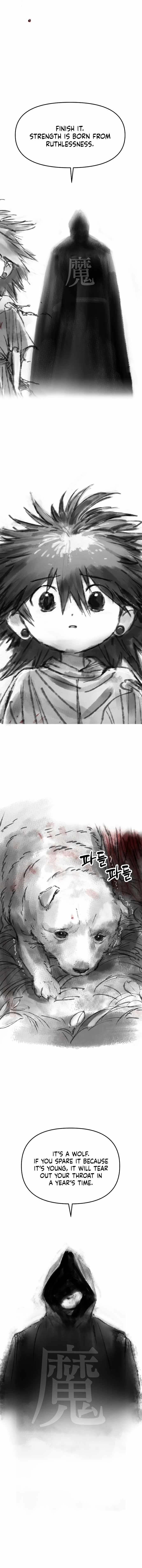 Space Cheon-ma 3077 Chapter 94 - Page 6