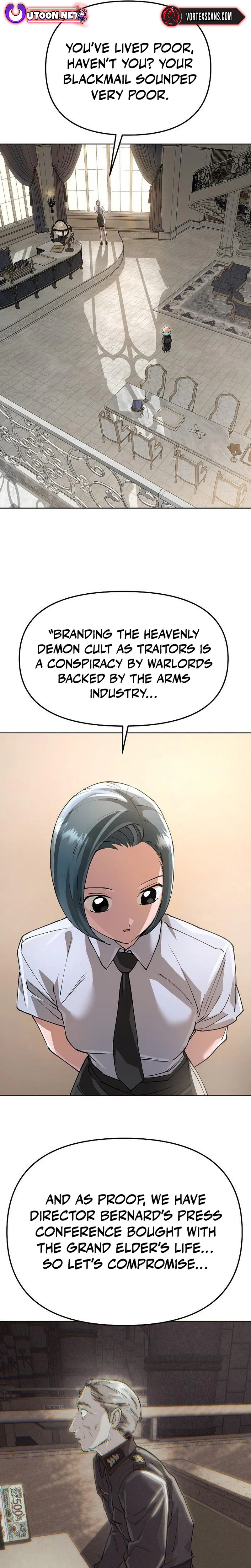Space Cheon-ma 3077 Chapter 97 - Page 15