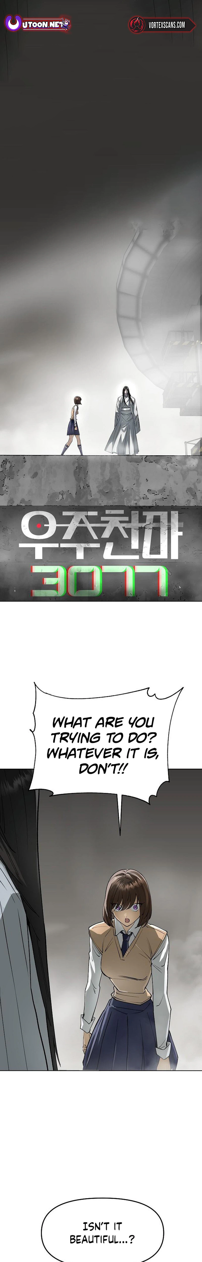 Space Cheon-ma 3077 Chapter 98 - Page 1