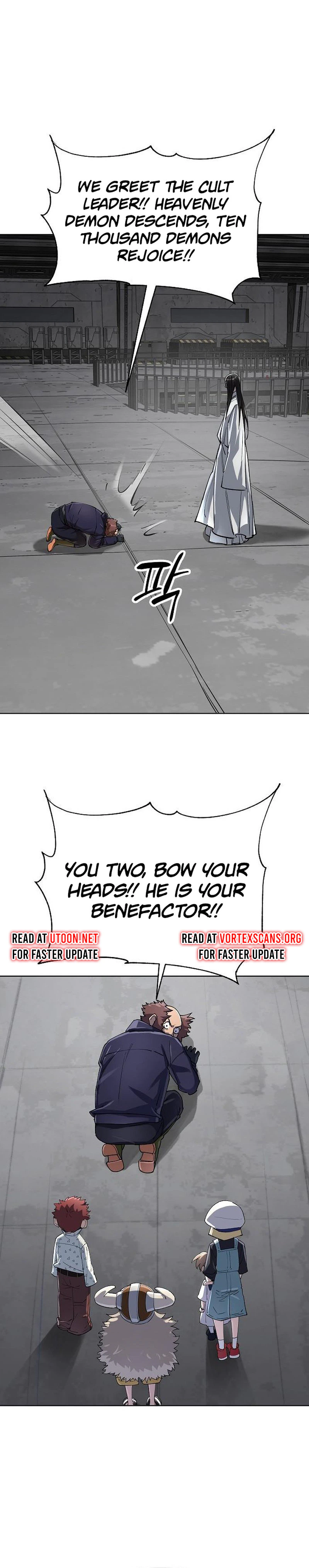 Space Cheon-ma 3077 Chapter 98 - Page 16