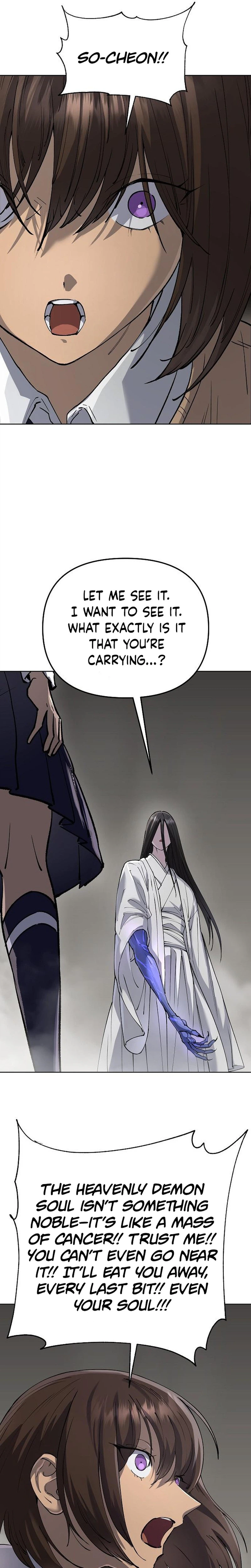 Space Cheon-ma 3077 Chapter 98 - Page 3