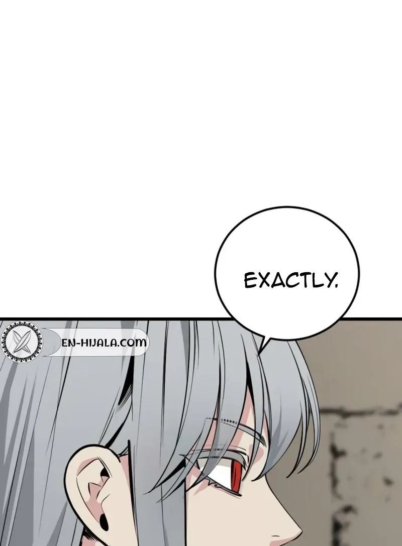 Hero Killer Chapter 283 - Page 112