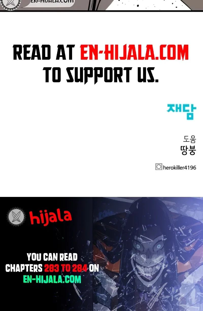 Hero Killer Chapter 283 - Page 139
