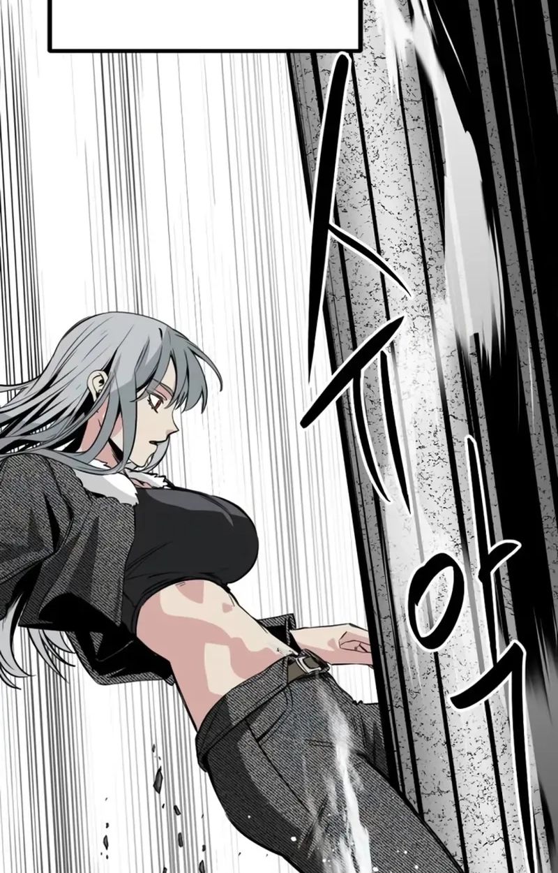 Hero Killer Chapter 283 - Page 15