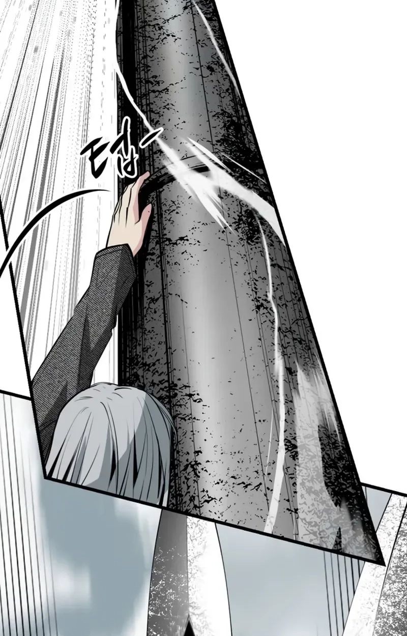 Hero Killer Chapter 283 - Page 17