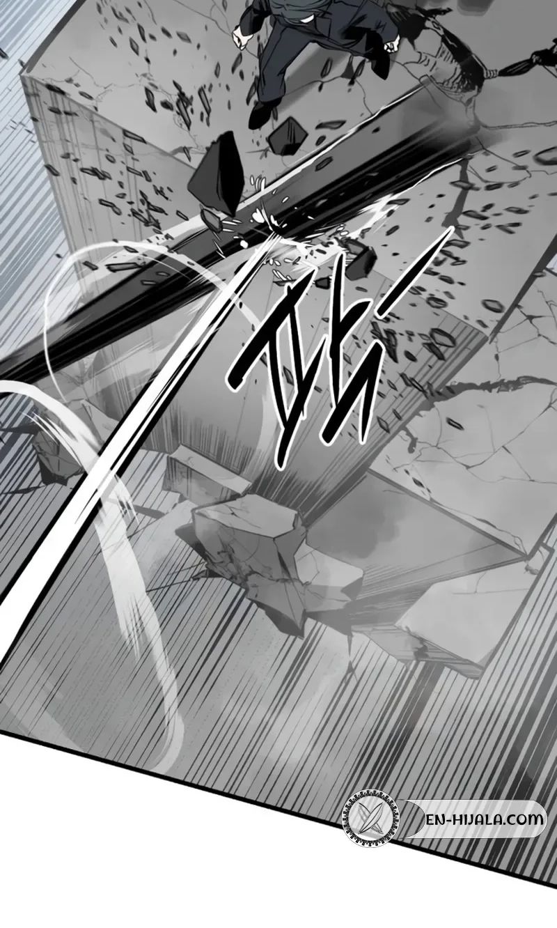 Hero Killer Chapter 283 - Page 32