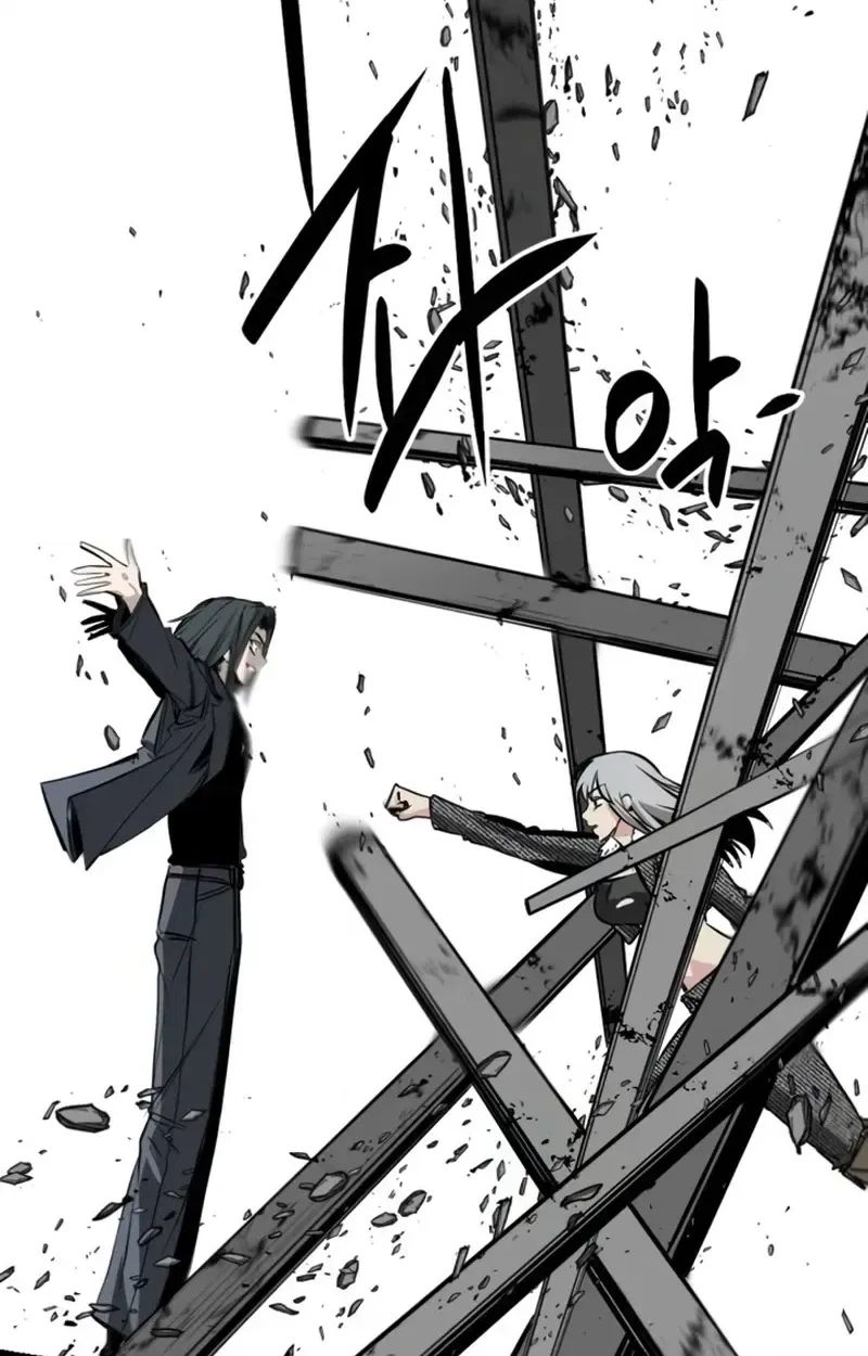 Hero Killer Chapter 283 - Page 60