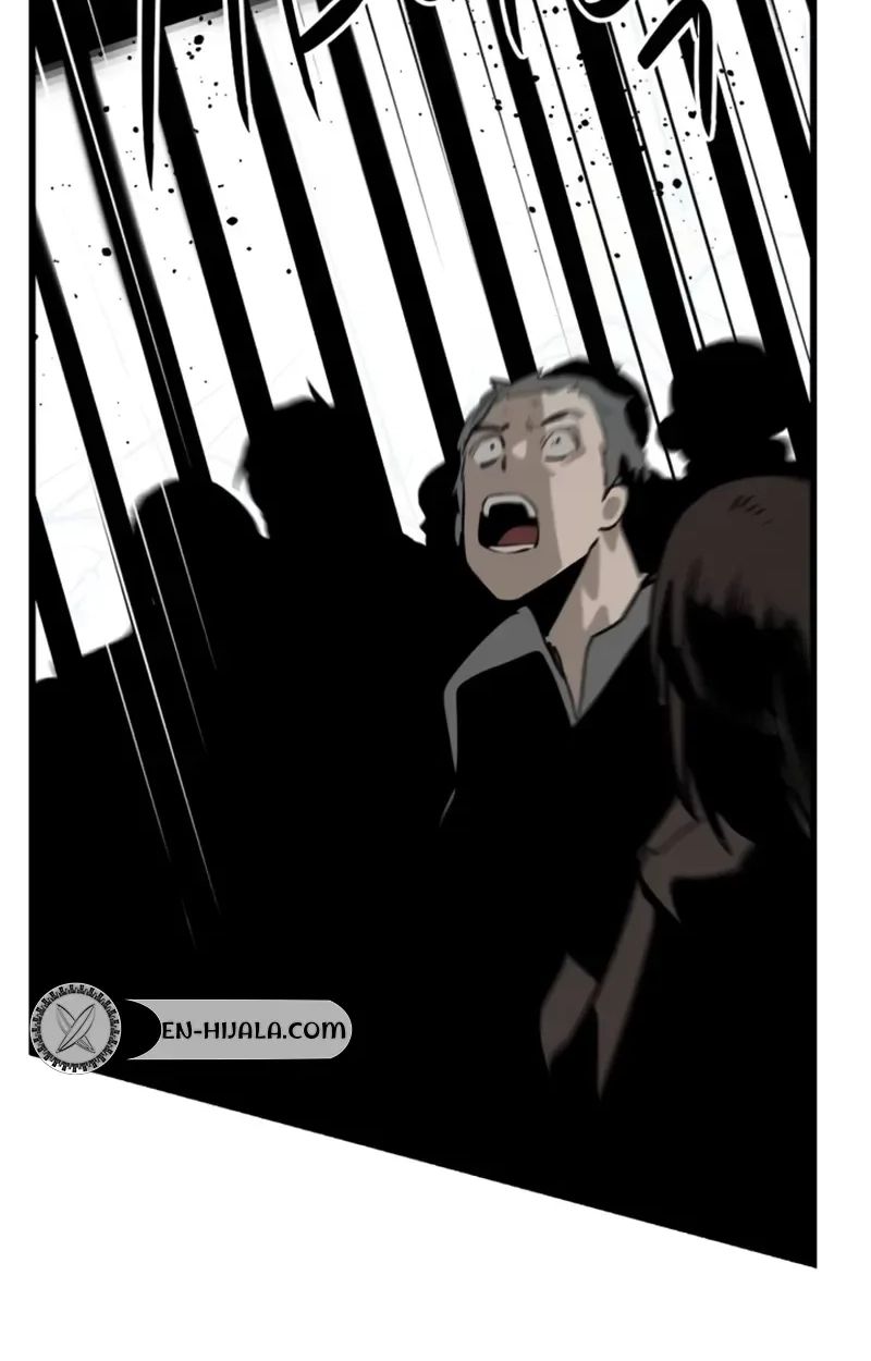Hero Killer Chapter 283 - Page 9