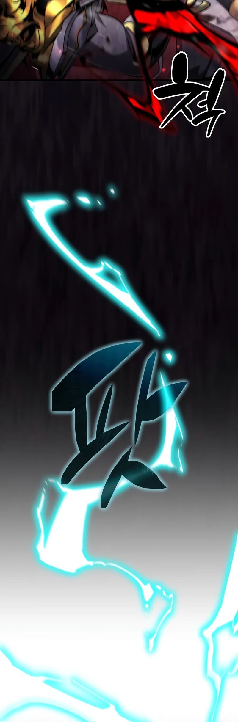 I Became the First Prince: Legend of Sword’s Song Chapter 51 - Page 11