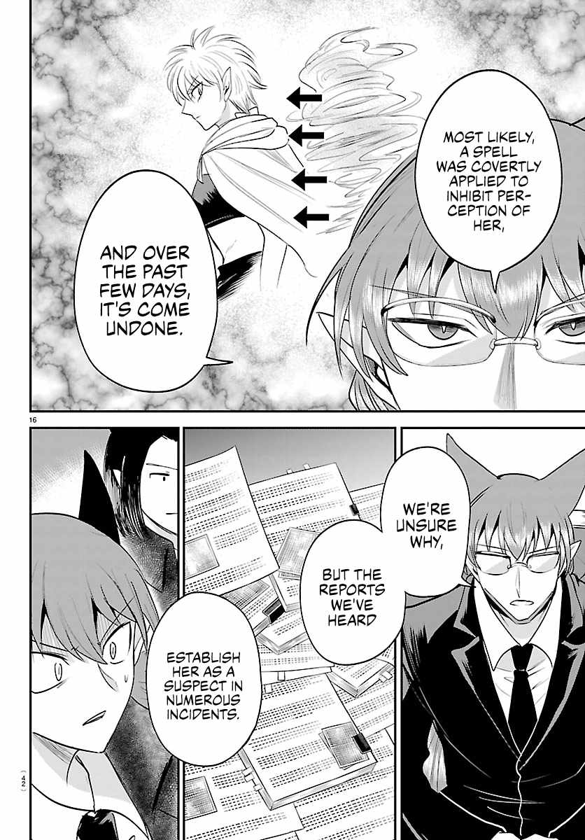 Mairimashita! Iruma-kun Chapter 446 - Page 16