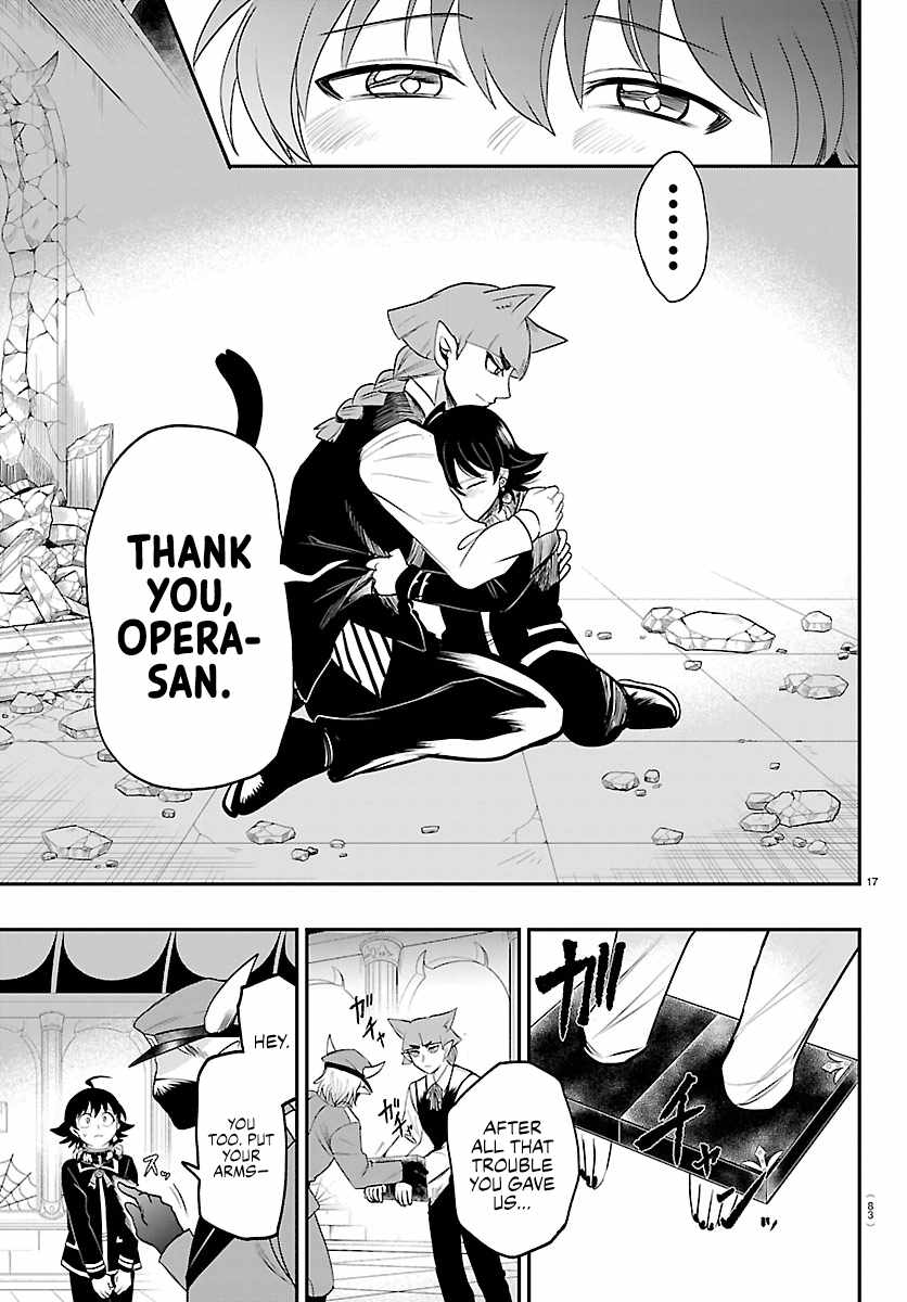 Mairimashita! Iruma-kun Chapter 450 - Page 17