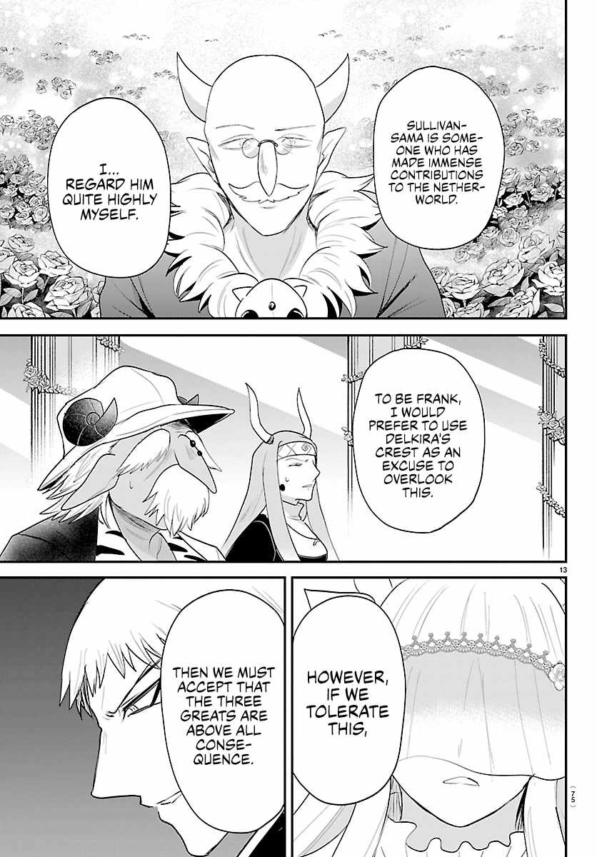 Mairimashita! Iruma-kun Chapter 451 - Page 13