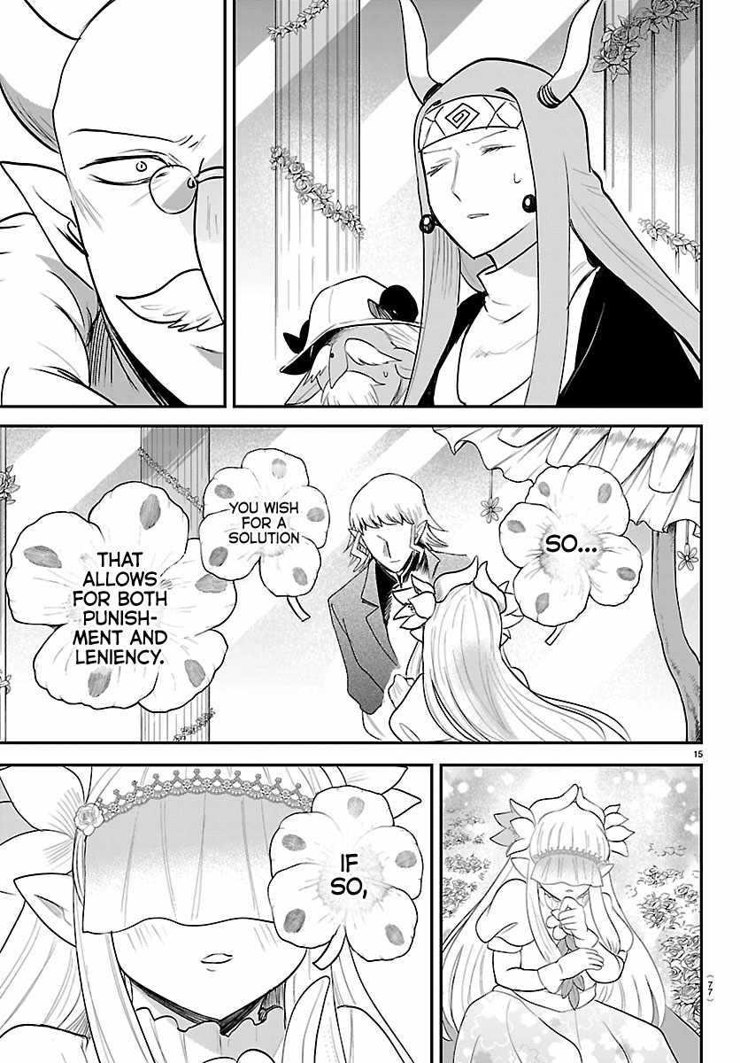 Mairimashita! Iruma-kun Chapter 451 - Page 15