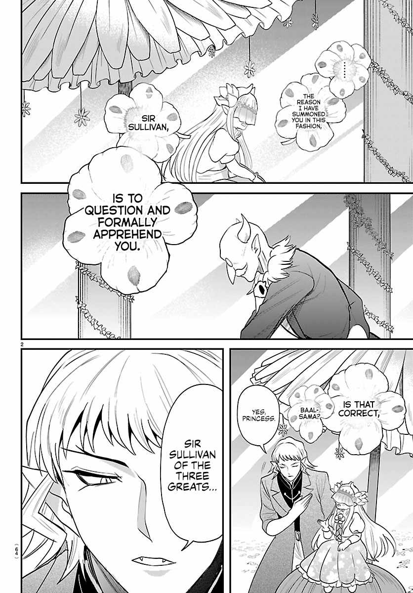 Mairimashita! Iruma-kun Chapter 451 - Page 2