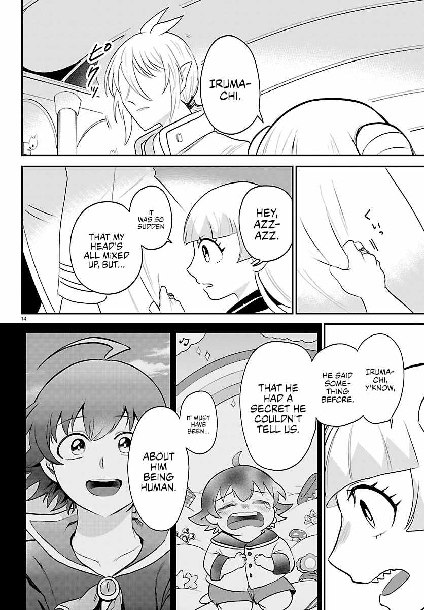 Mairimashita! Iruma-kun Chapter 452 - Page 14