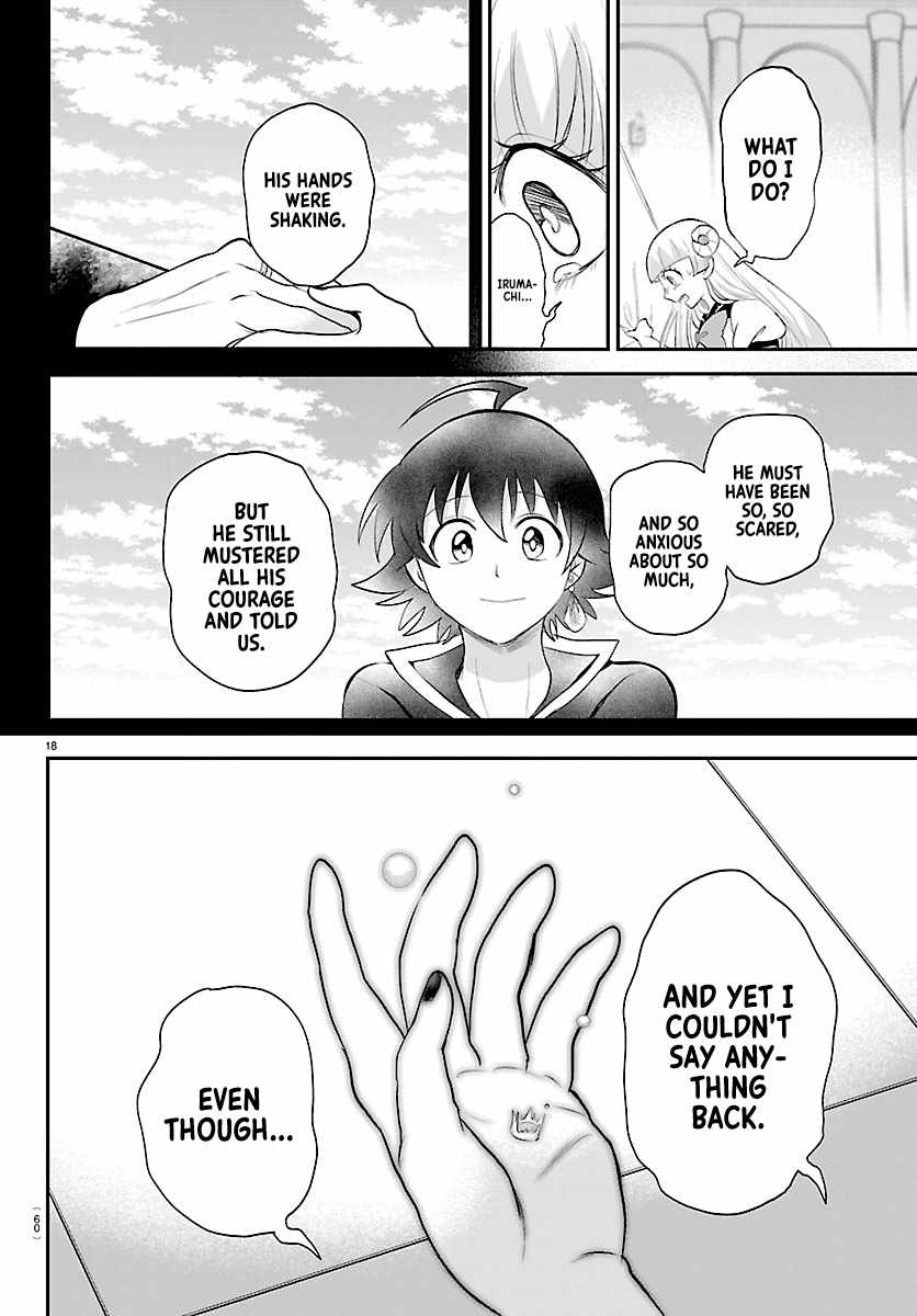 Mairimashita! Iruma-kun Chapter 452 - Page 17