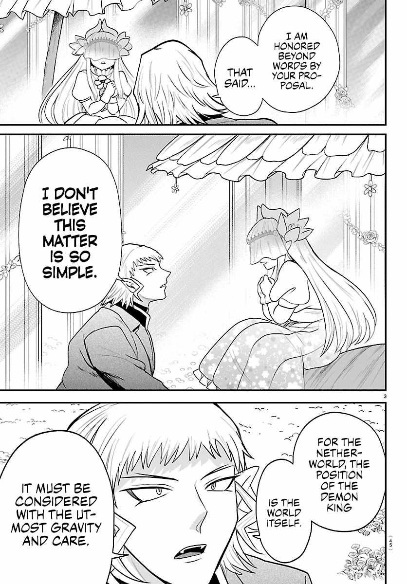 Mairimashita! Iruma-kun Chapter 452 - Page 3